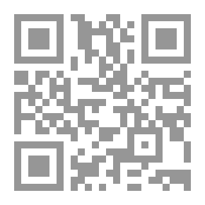 Qr Code الفكر الجغرافي المعاصر