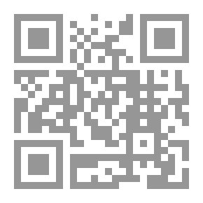 Qr Code خليج الأرواح الضائعة