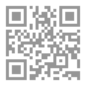 Qr Code In The Midst Of Islamic Civilization In The Middle Ages