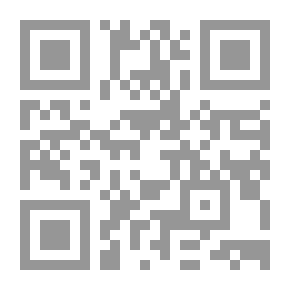 Qr Code حوارات في الرواية
