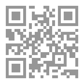 Qr Code العراق في رسائل المس بيل