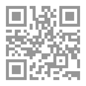Qr Code الكواكب النيرة بتوضيح المذكرة