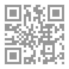 Qr Code للمدينة وجه آخر