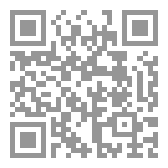Qr Code المُلثم