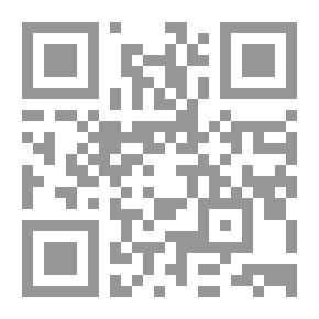 Qr Code المنتخب في شرح لامية العرب