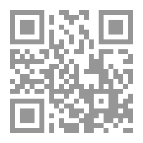 Qr Code اللبان والمر
