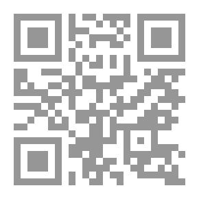 Qr Code لقاء العشر الأواخر بالمسجد الحرام 33 - 46