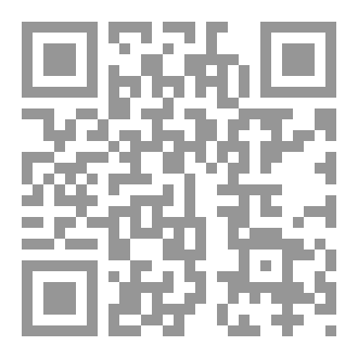 Qr Code كشف التغطية عن وجه الفرقة الجبتية