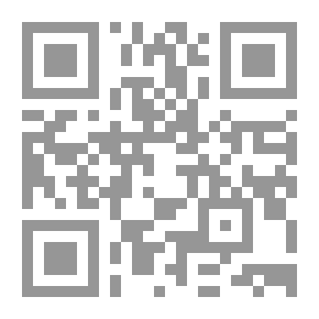Qr Code Ghost Maze