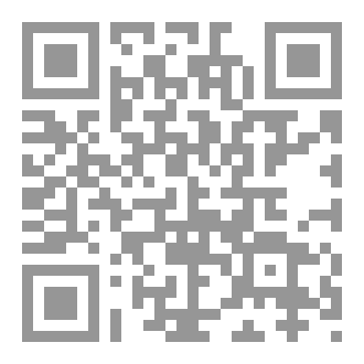Qr Code تراب أمشير