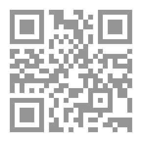 Qr Code النظرية العامة للتكييف القانوني للدعوى في قانون المرافعات
