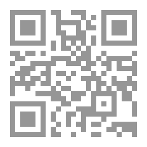 Qr Code Friendship (The Six Friends Series)