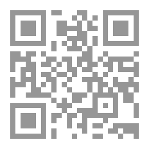 Qr Code داعية وليس نبياً ؛ قراءة نقدية لمذهب الشيخ محمد بن عبد الوهاب في التكفير