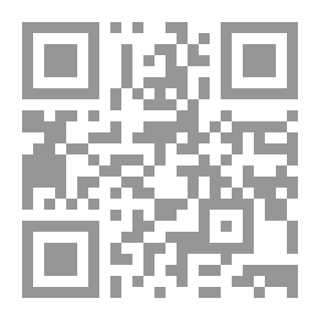 Qr Code إعلام الموقعين عن رب العالمين ؛ ج7