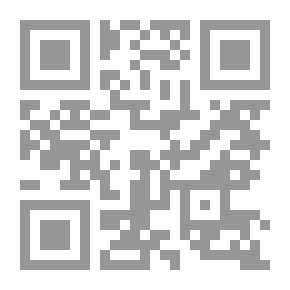 Qr Code العاصمة السرية: من إبداعات النزلة