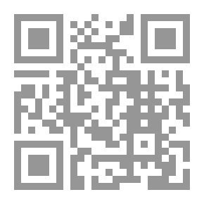 Qr Code بردة المديح للحضرة النبوية الممدوحة بالمدائح العلية من رب البرية