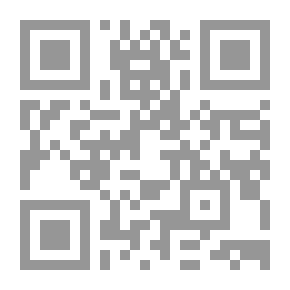 Qr Code حديث في الطب