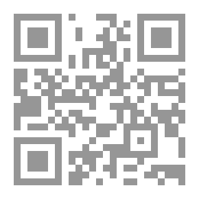 Qr Code جين اير