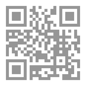 Qr Code براعم الإيمان العدد 182