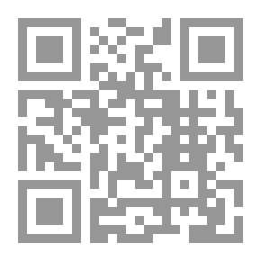 Qr Code Ethics And Walking In The Healing Of Souls
