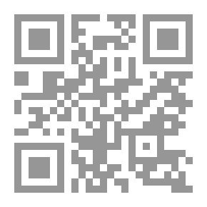 Qr Code التنوع البشري في القرآن والسنة