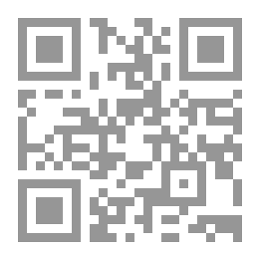 Qr Code مشاريع الاصلاح في الشرق الاوسط بين طموحات الشعوب ومصالح الدول الكبرى: دراسة تحليلية مقارنة