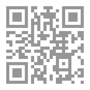 Qr Code NewsRounds ، 1986