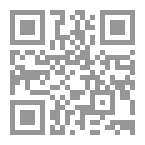 Qr Code الوجه الآخر للصوفية - حتى لا تنخدع