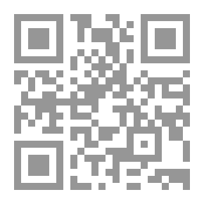 Qr Code نزيف الذاكرة
