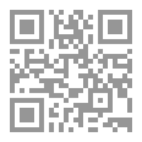 Qr Code 200 حكمة قيادية ووصية إدارية