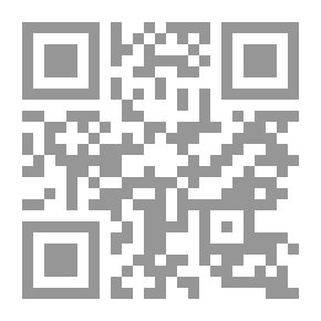 Qr Code المبني والمعرب في دنيا السياسة.