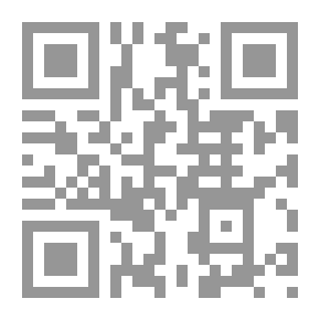 Qr Code أبو طالب هل مات مسلمًا؟