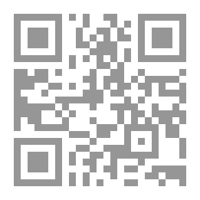 Qr Code Accidental Flight