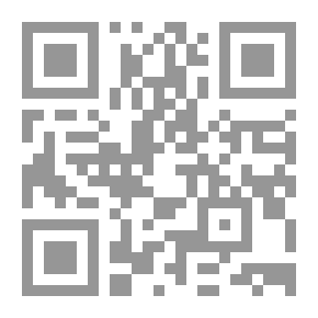 Qr Code Creed.. Texts.. Religion Saw Documents And Confessions Of Baha'is