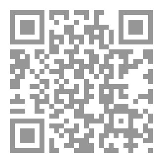 Qr Code الهامات ربانية
