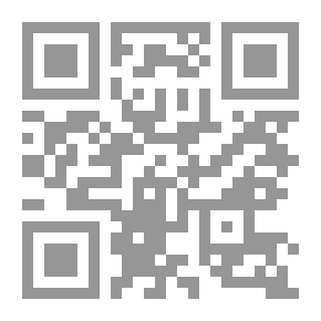 Qr Code الحجاب بين الأديان والحداثة والعولمة