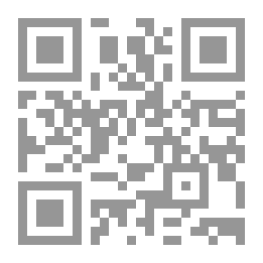 Qr Code 17 فبراير `خدعة الثورة وحقيقة المؤامرة`