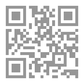 Qr Code الإتقان في علوم القرآن - الجزء الثالث