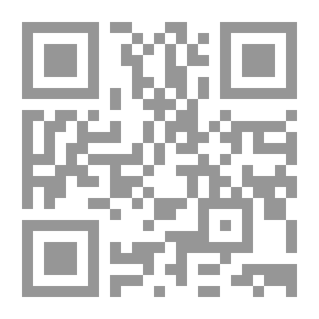Qr Code كوني عفيفة