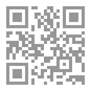 Qr Code 9/11 And The Falling Dominoes; A Great Global Danger In The Wake Of The Events Of 9/11 - Conspiracy Theory And Overwhelming Evidence