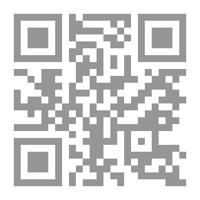 Qr Code نصر من الله (مشاهدات، ووقائع، وحوارات)
