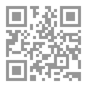 Qr Code الإسلام الكوني والإسلام العربي : محمود محمد طه والحل الصوفي للشريعة