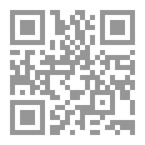 Qr Code وحيدتيِ