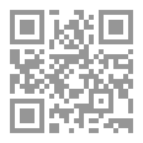 Qr Code الدليل العلمي لتعلم واستخدام Linux