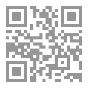 Qr Code الاقحوان : ارض النور