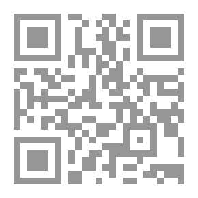 Qr Code جديد في رسالة الغفران