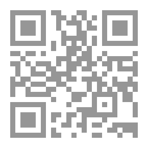 Qr Code Giant Egg