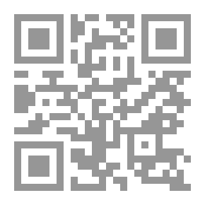 Qr Code سلسلة مكتبة الصيصان: خضر يزرع شجرة