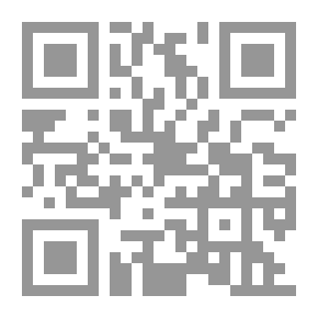 Qr Code إنغلاق الدائرة ؛ دراسات في الرواية العربية