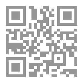 Qr Code قلادة الجحيم